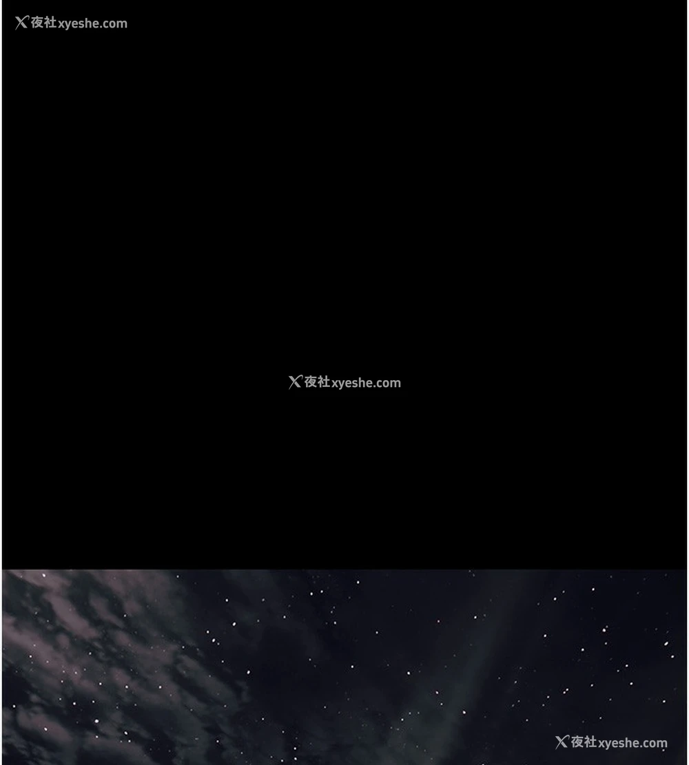 93P - 痴汉成瘾