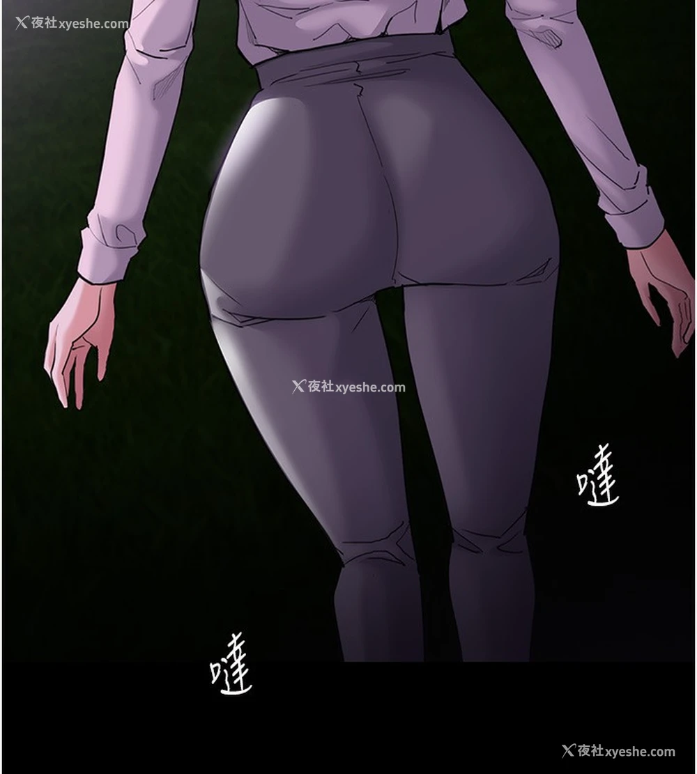 133P - 痴汉成瘾