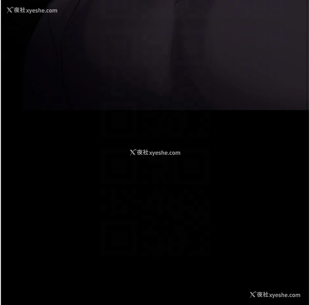 23P - 痴汉成瘾