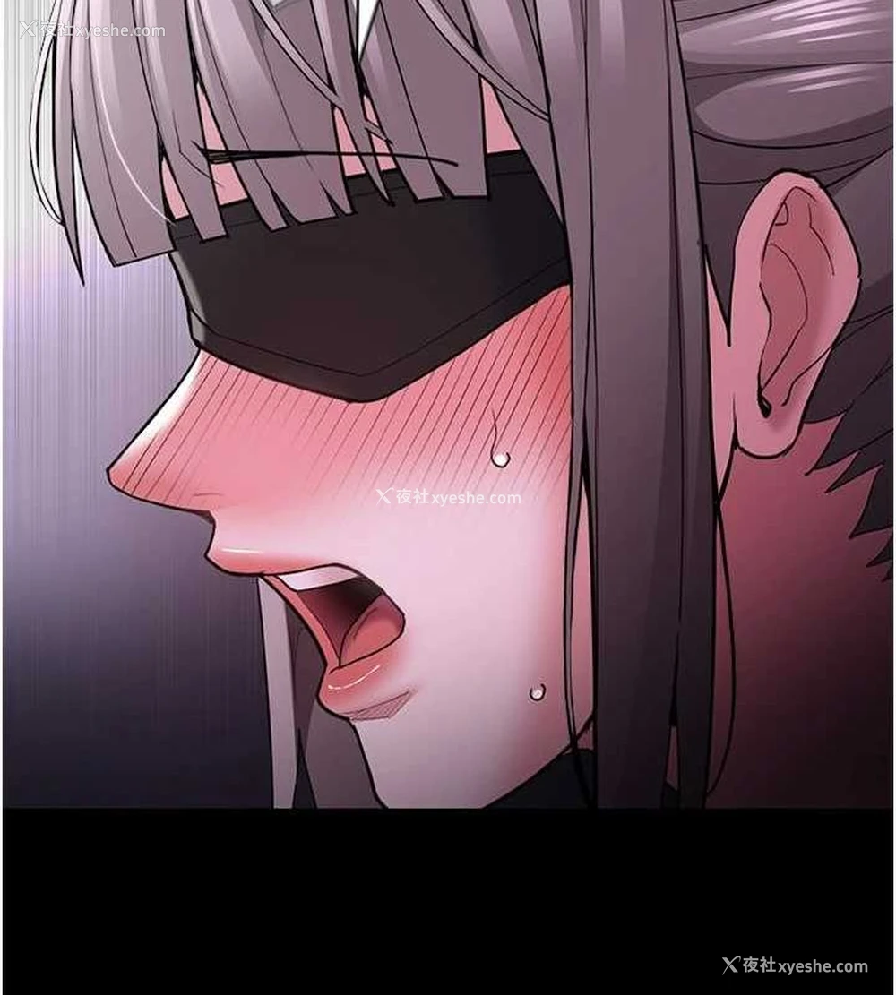 128P - 痴汉成瘾