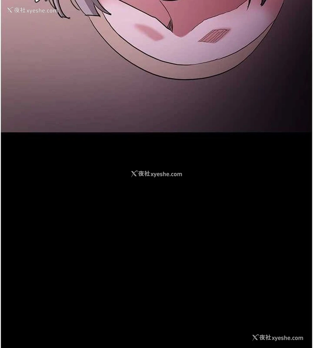 134P - 痴汉成瘾