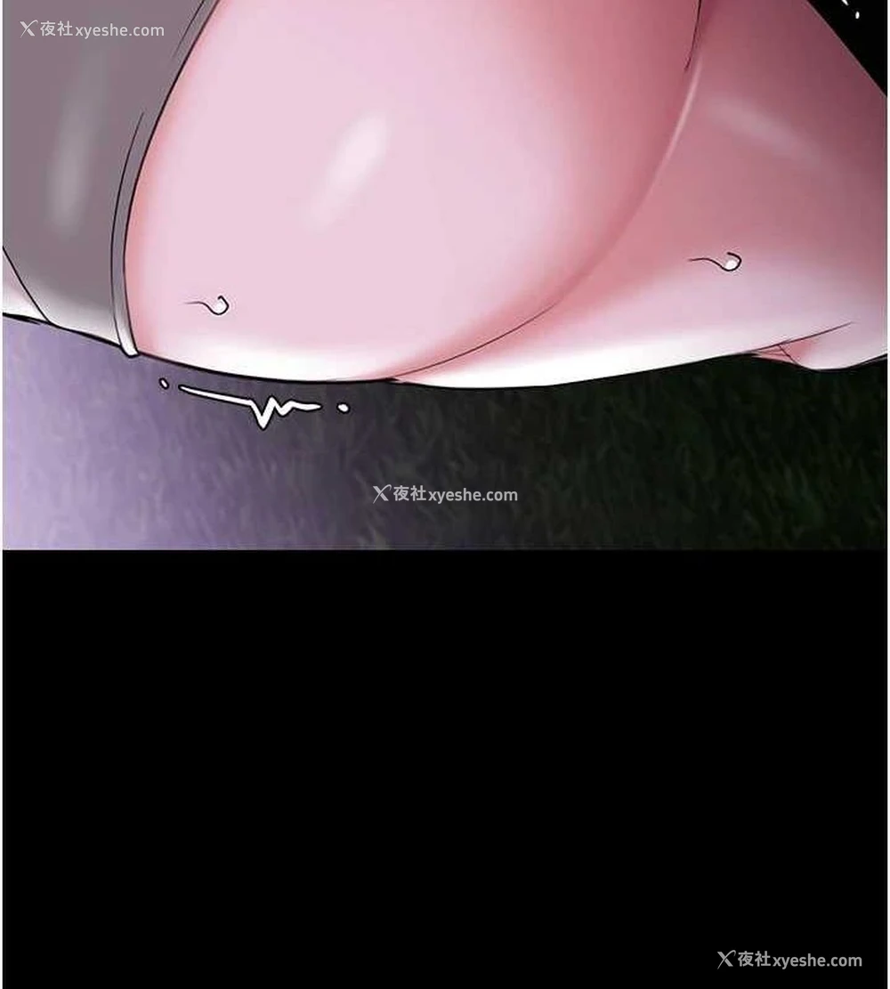 142P - 痴汉成瘾