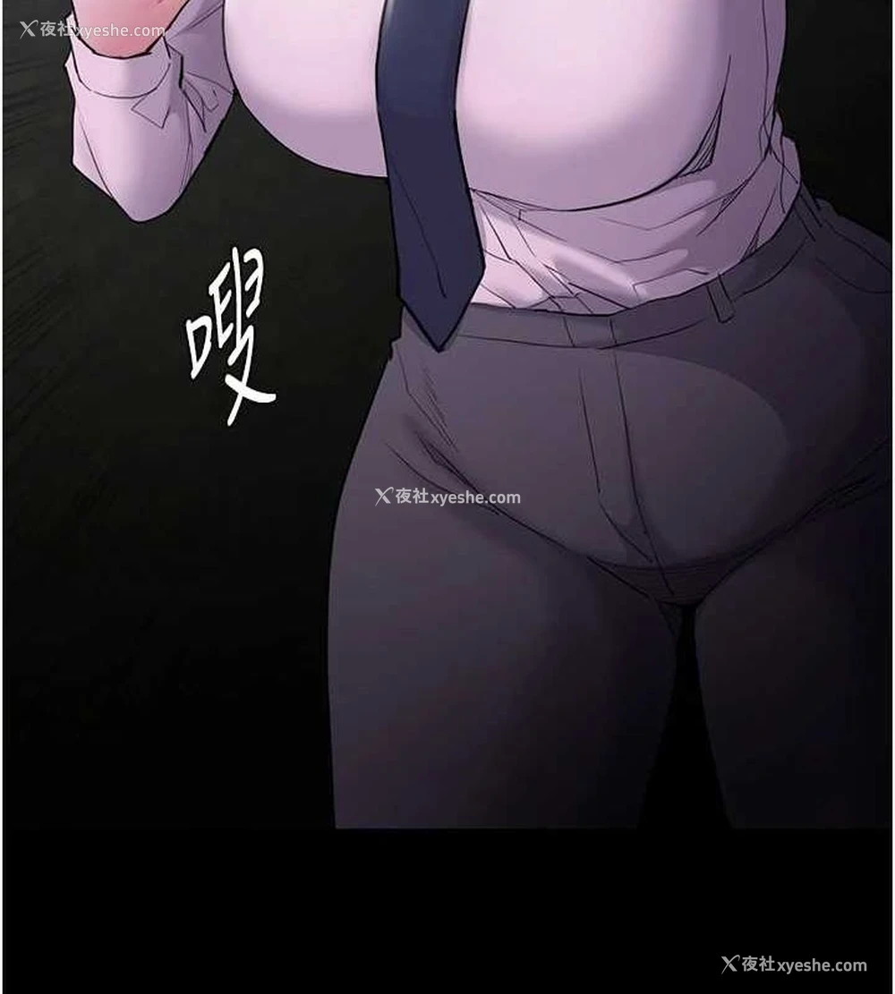41P - 痴汉成瘾
