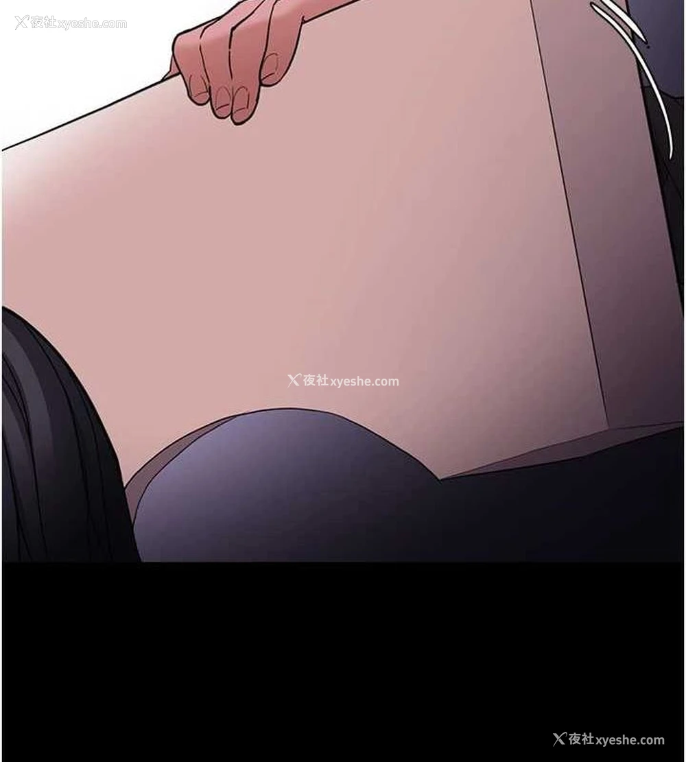 44P - 痴汉成瘾