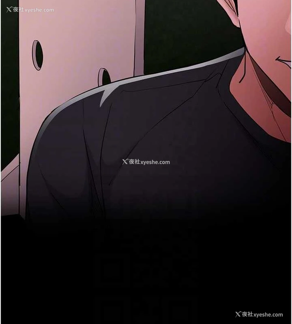 99P - 痴汉成瘾