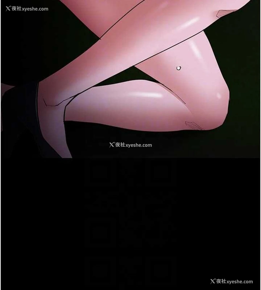 101P - 痴汉成瘾