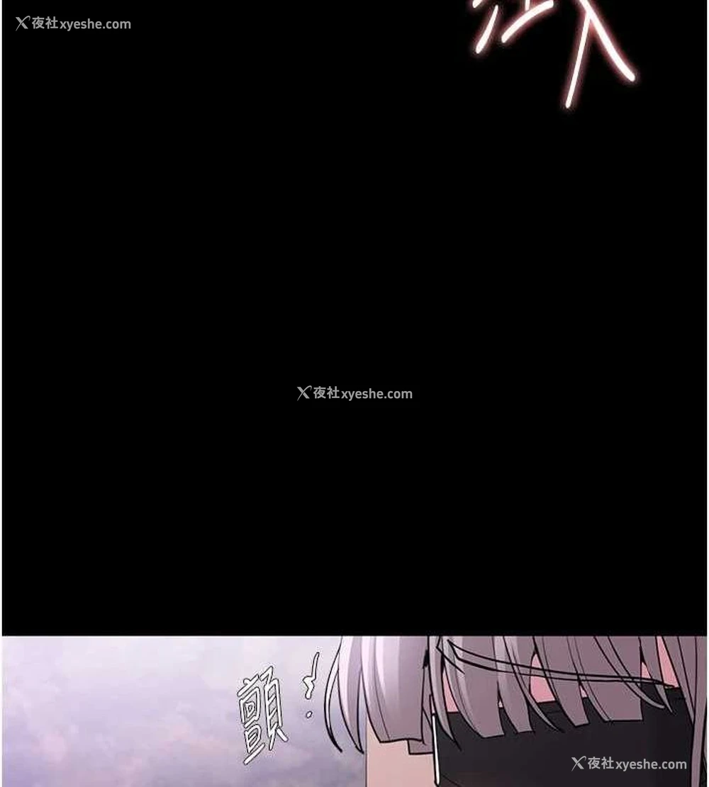 136P - 痴汉成瘾
