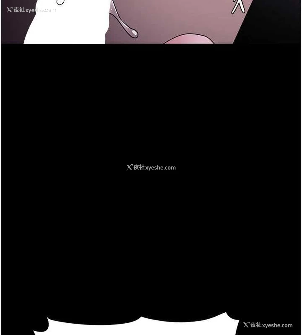 140P - 痴汉成瘾