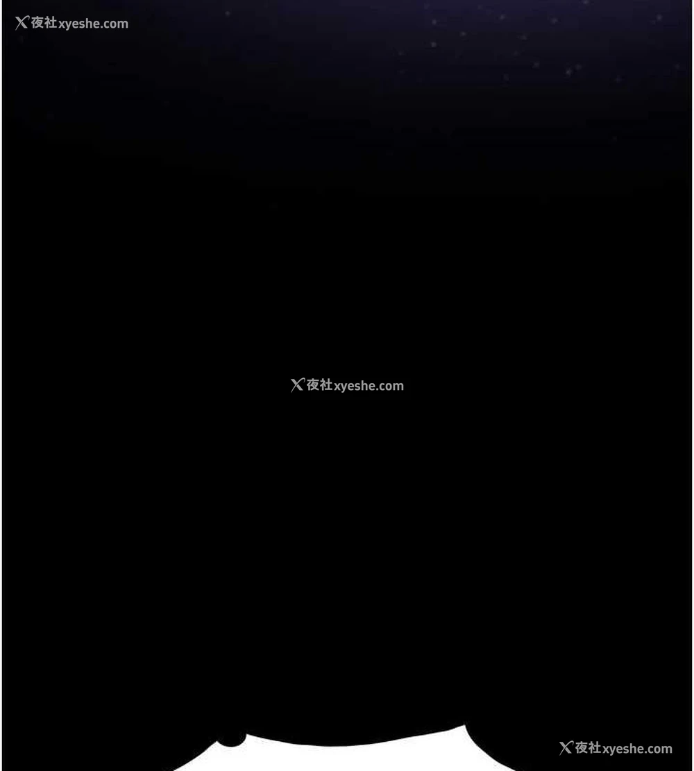 142P - 痴汉成瘾
