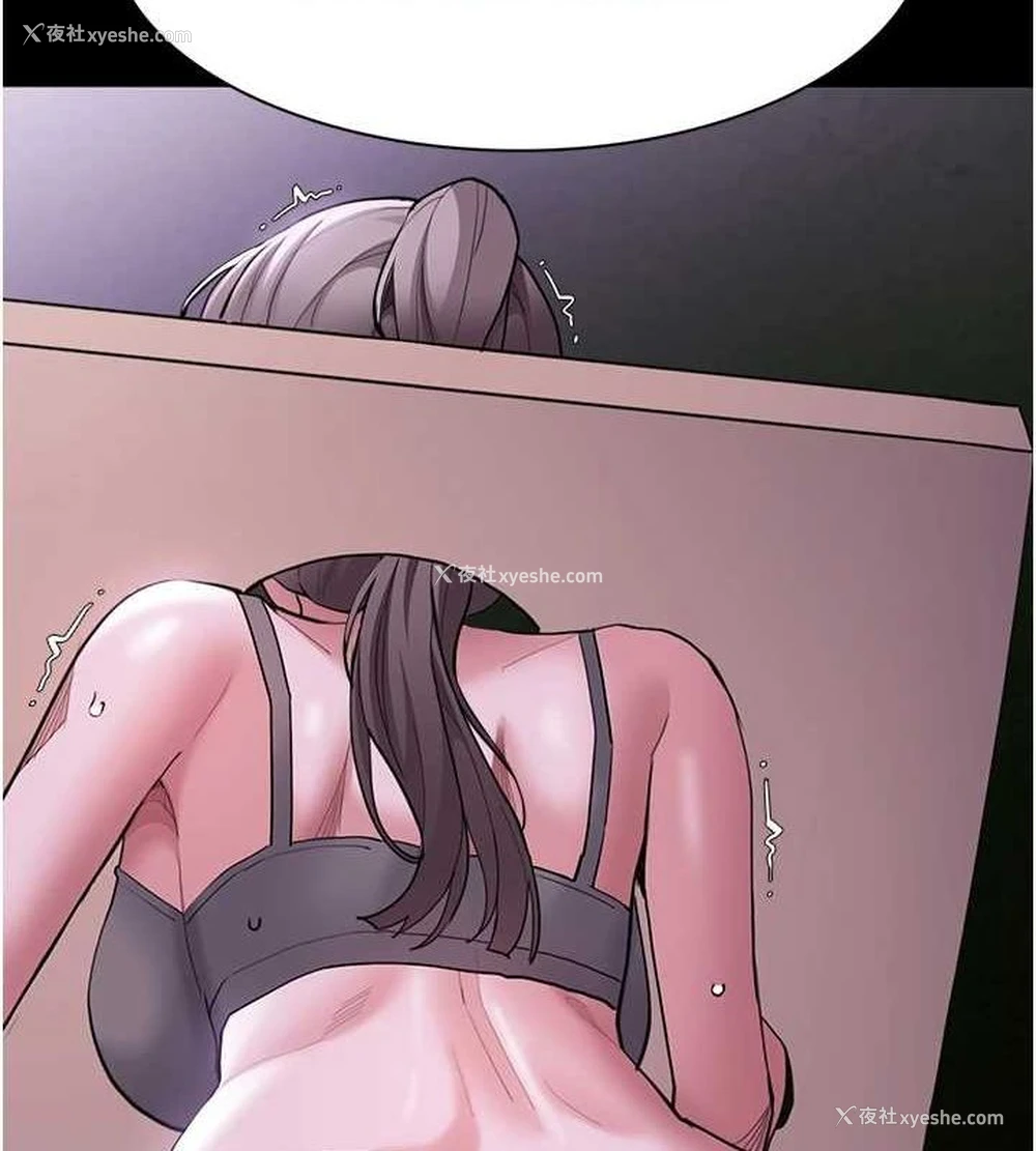 147P - 痴汉成瘾