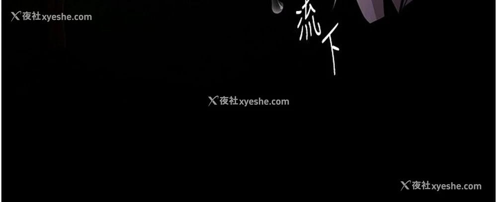 113P - 痴汉成瘾