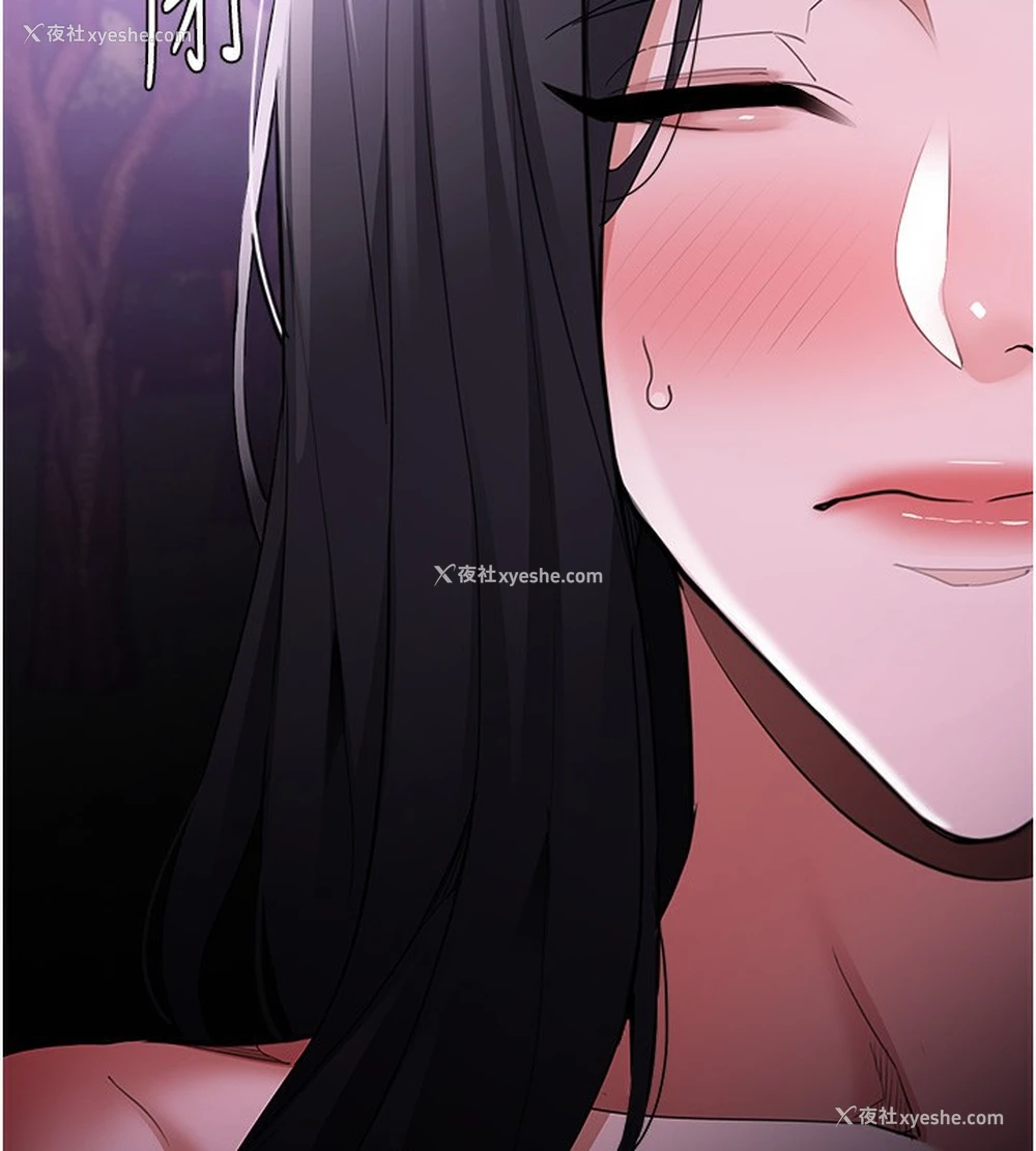 135P - 痴汉成瘾