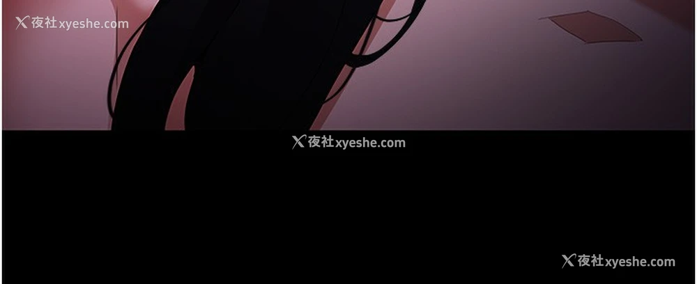 136P - 痴汉成瘾