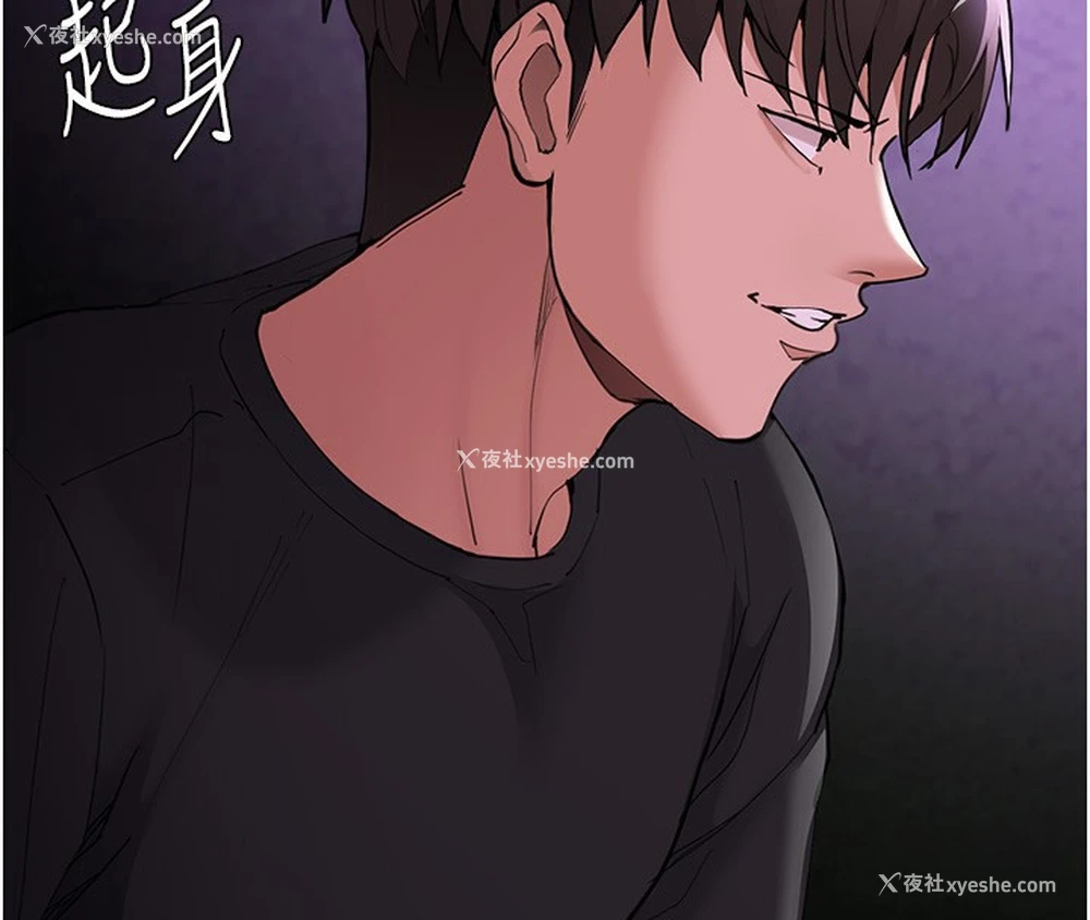 140P - 痴汉成瘾
