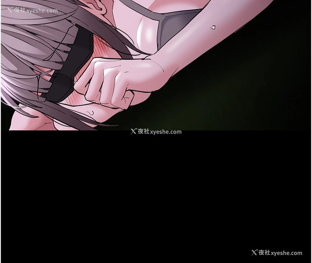 144P - 痴汉成瘾