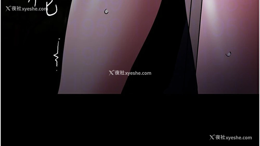 22P - 痴汉成瘾