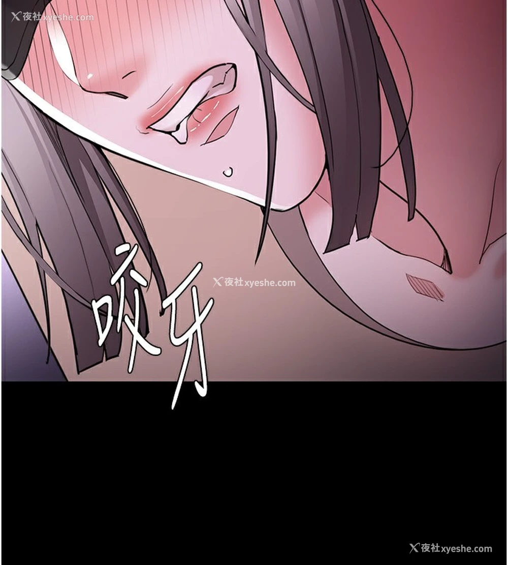 25P - 痴汉成瘾