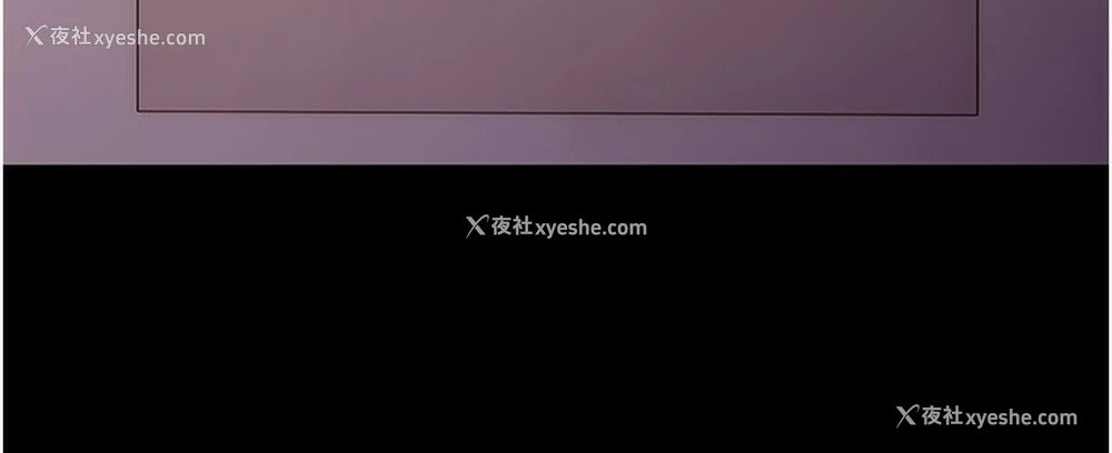 81P - 痴汉成瘾