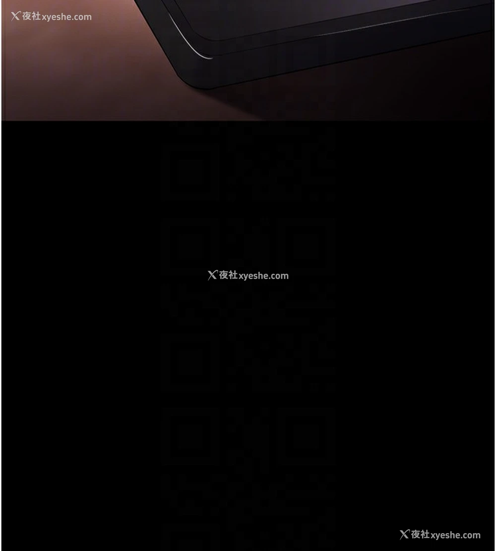 91P - 痴汉成瘾