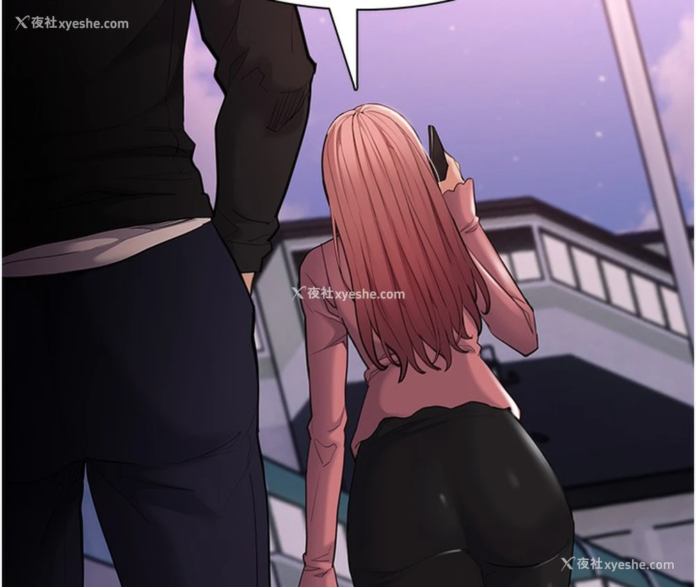 97P - 痴汉成瘾