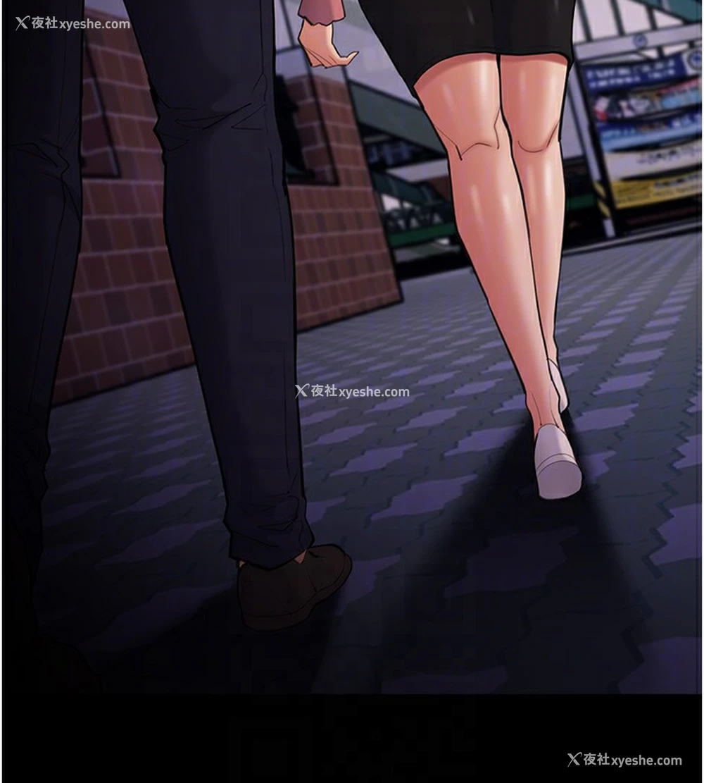 98P - 痴汉成瘾