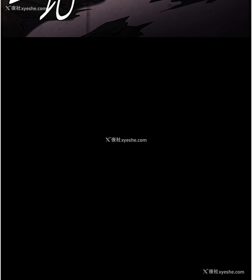 129P - 痴汉成瘾