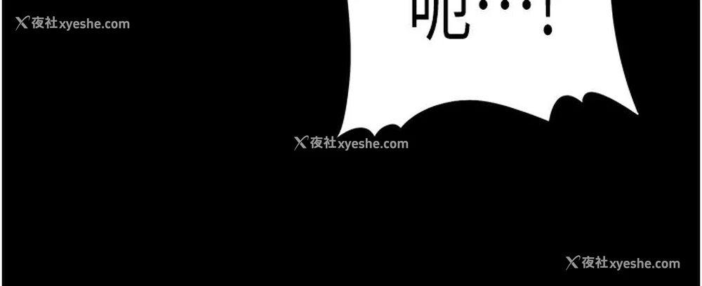 35P - 痴汉成瘾