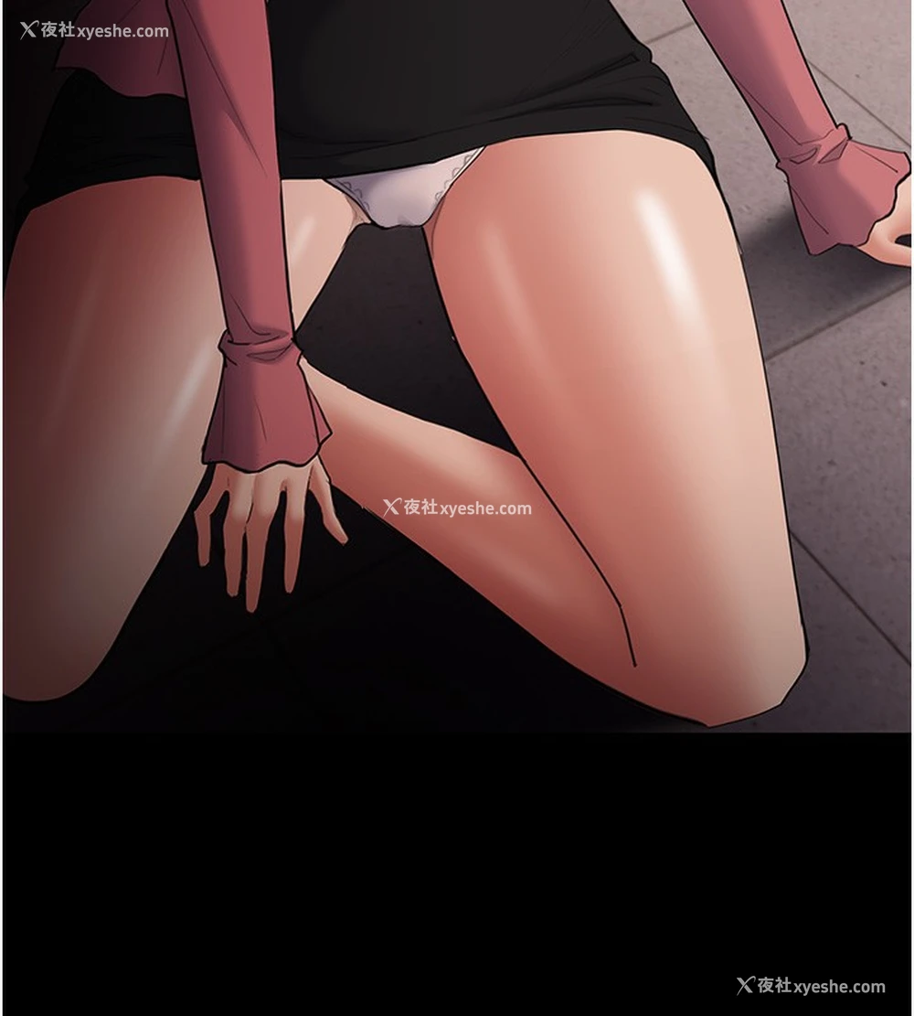 44P - 痴汉成瘾