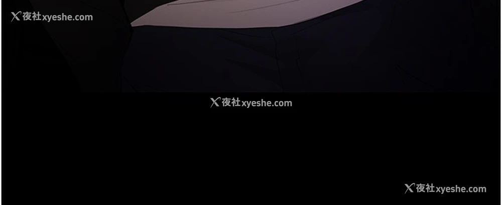 138P - 痴汉成瘾