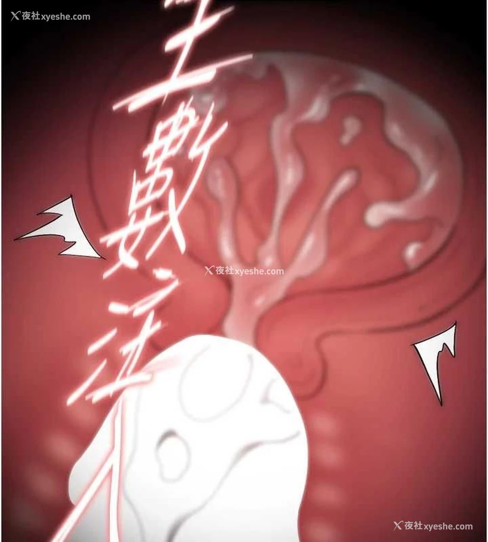 107P - 痴汉成瘾