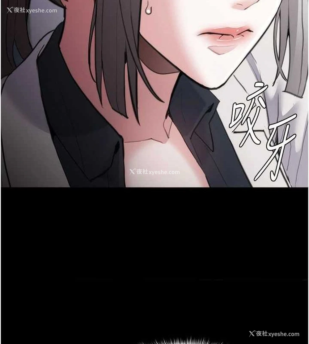 131P - 痴汉成瘾