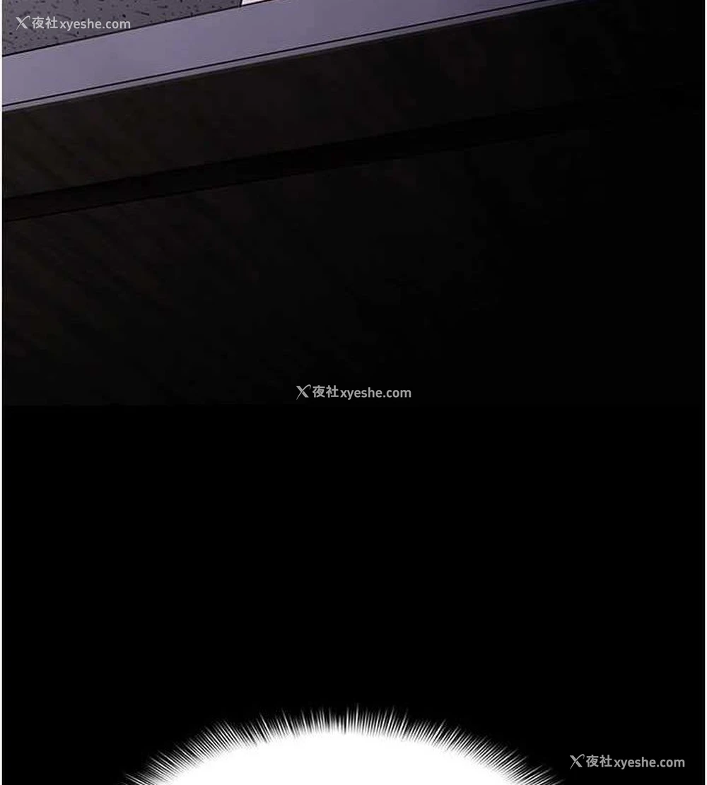 139P - 痴汉成瘾