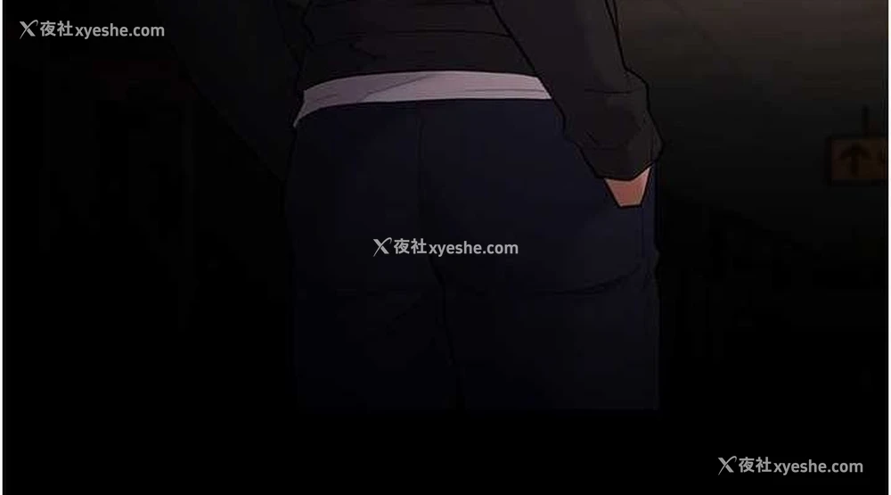 76P - 痴汉成瘾