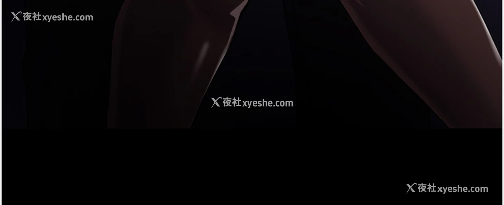 106P - 痴汉成瘾
