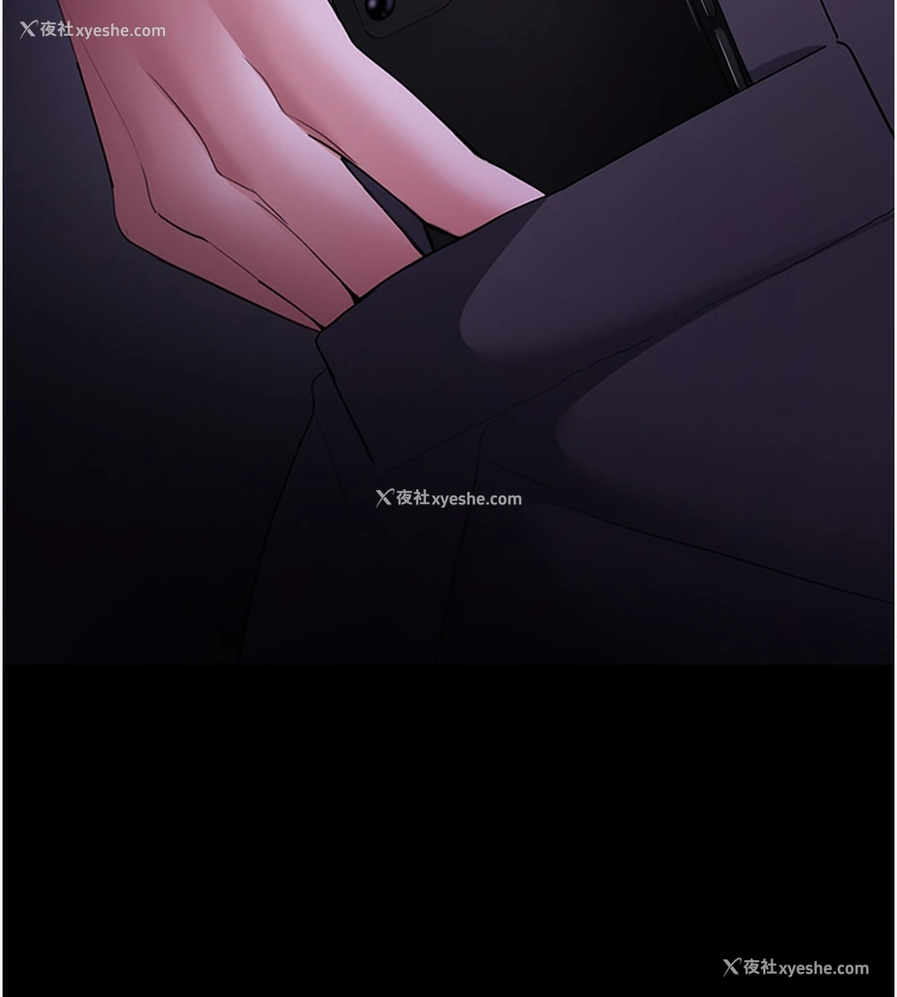 139P - 痴汉成瘾