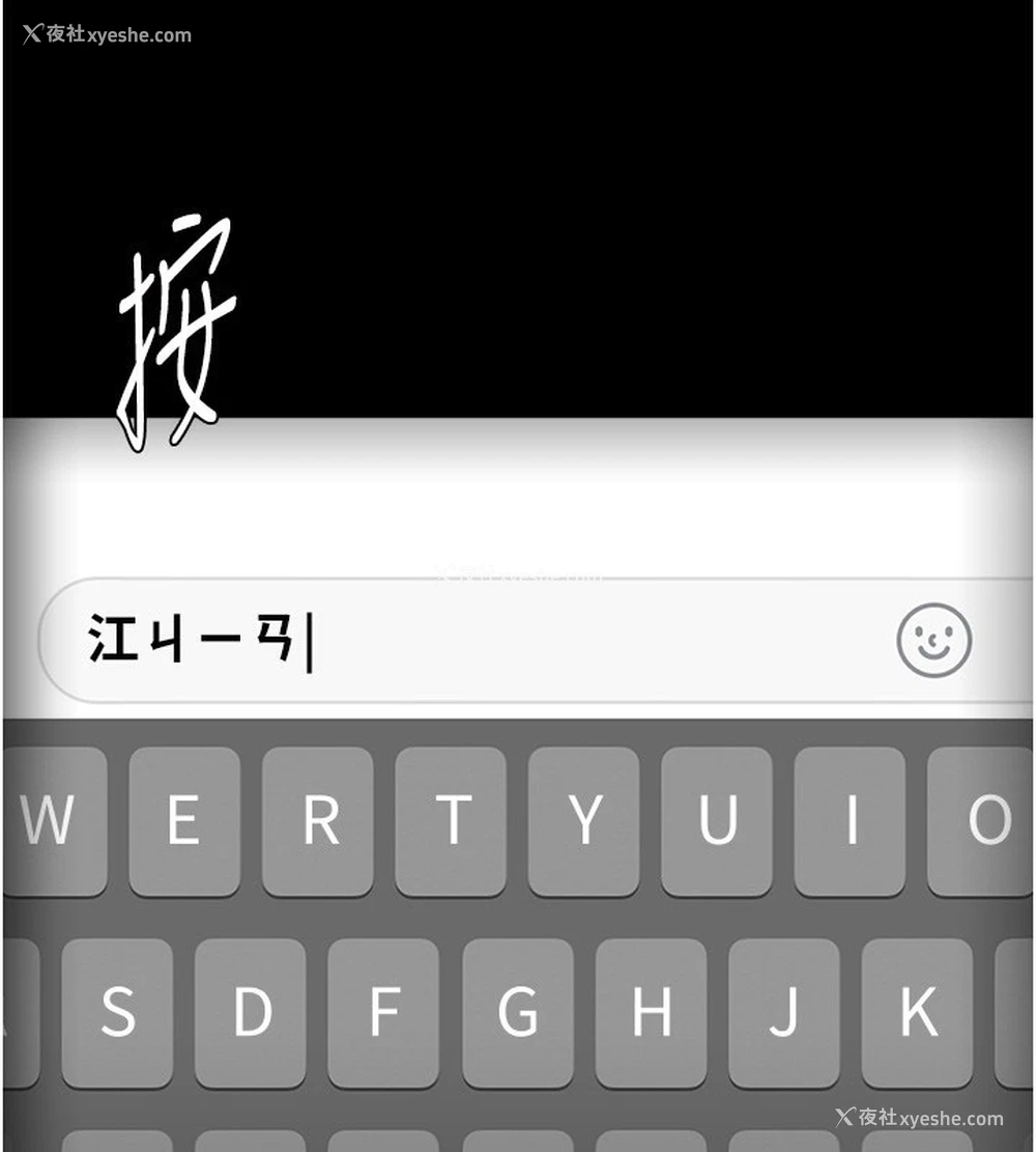 140P - 痴汉成瘾