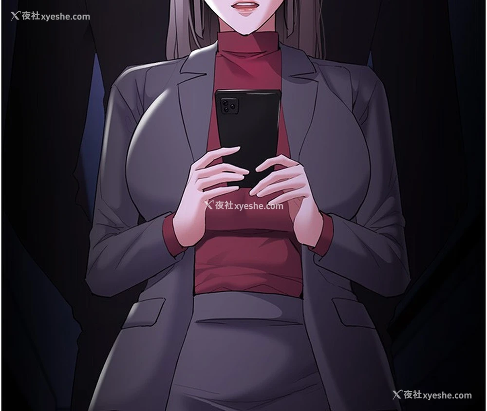 143P - 痴汉成瘾