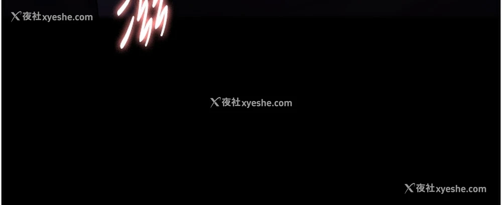 35P - 痴汉成瘾