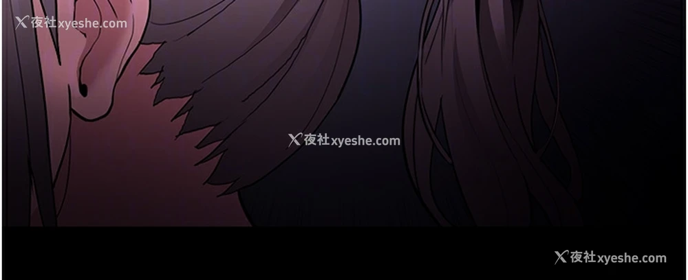 71P - 痴汉成瘾