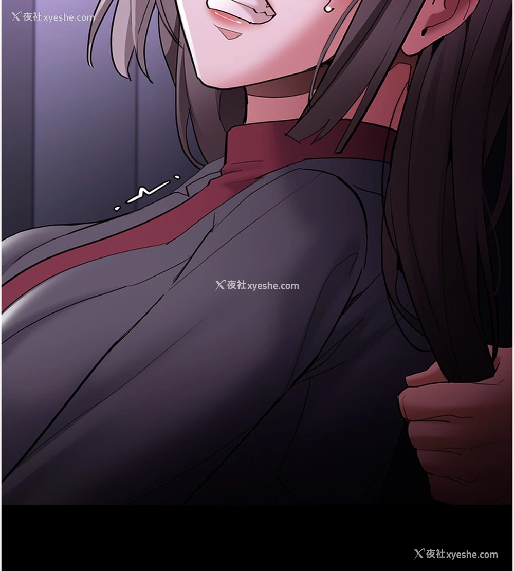 77P - 痴汉成瘾