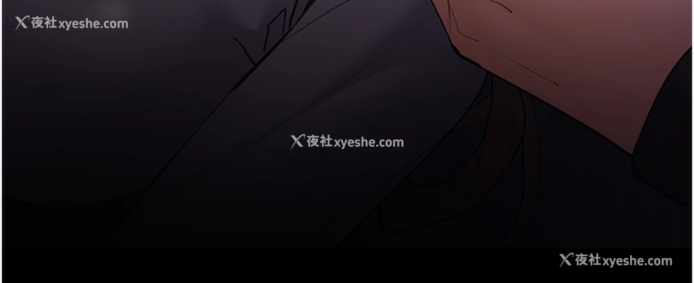 83P - 痴汉成瘾