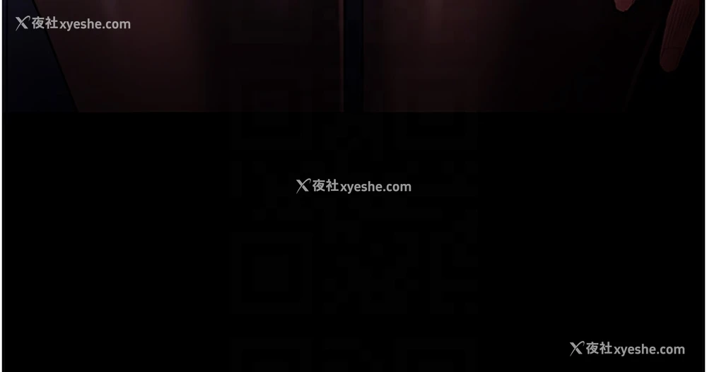94P - 痴汉成瘾