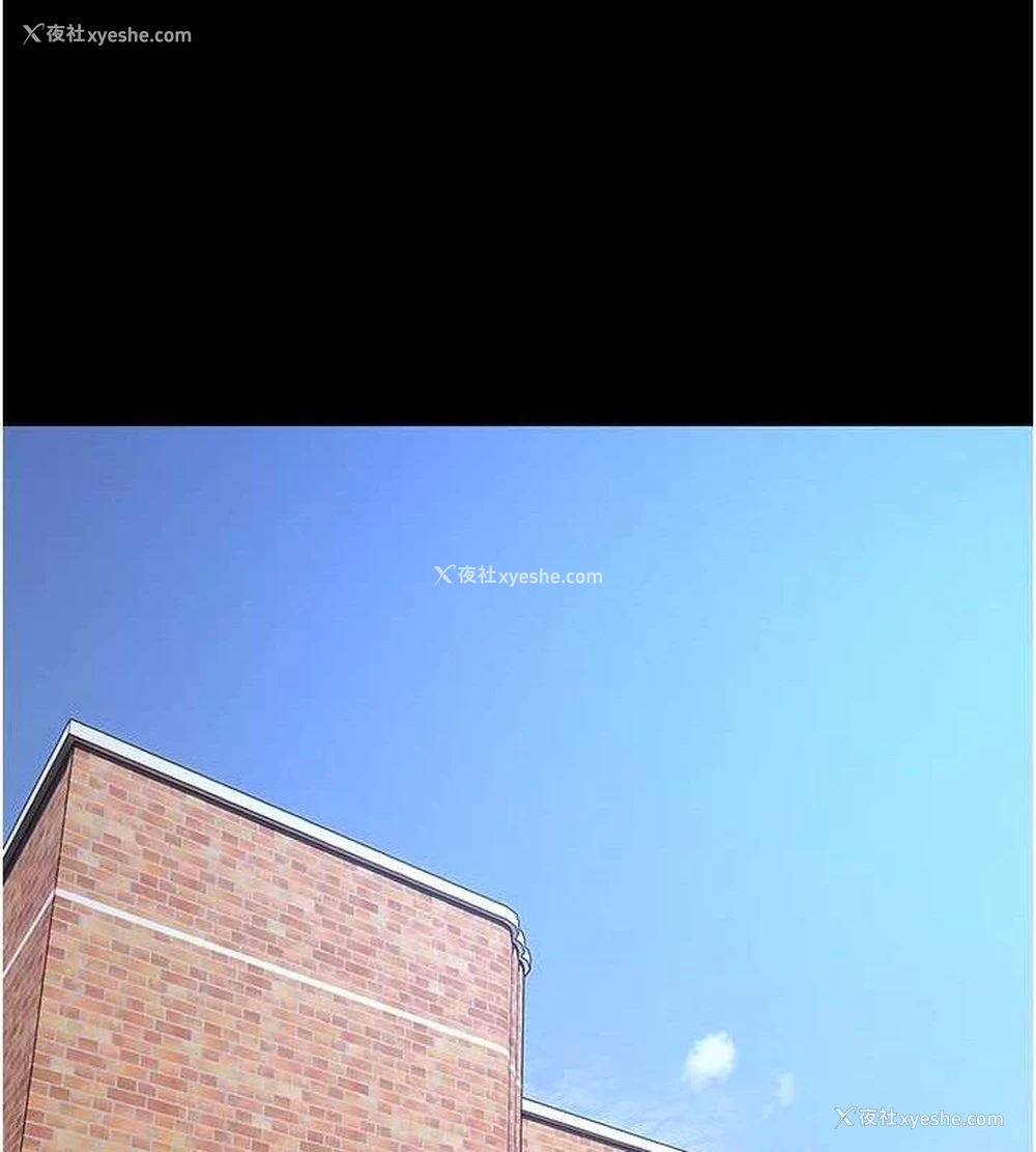 116P - 痴汉成瘾