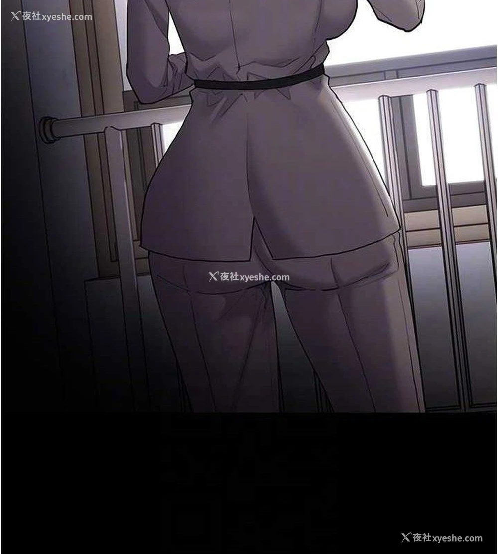119P - 痴汉成瘾