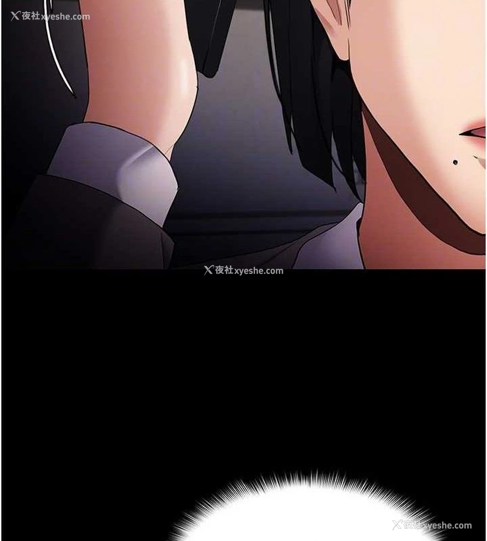 121P - 痴汉成瘾