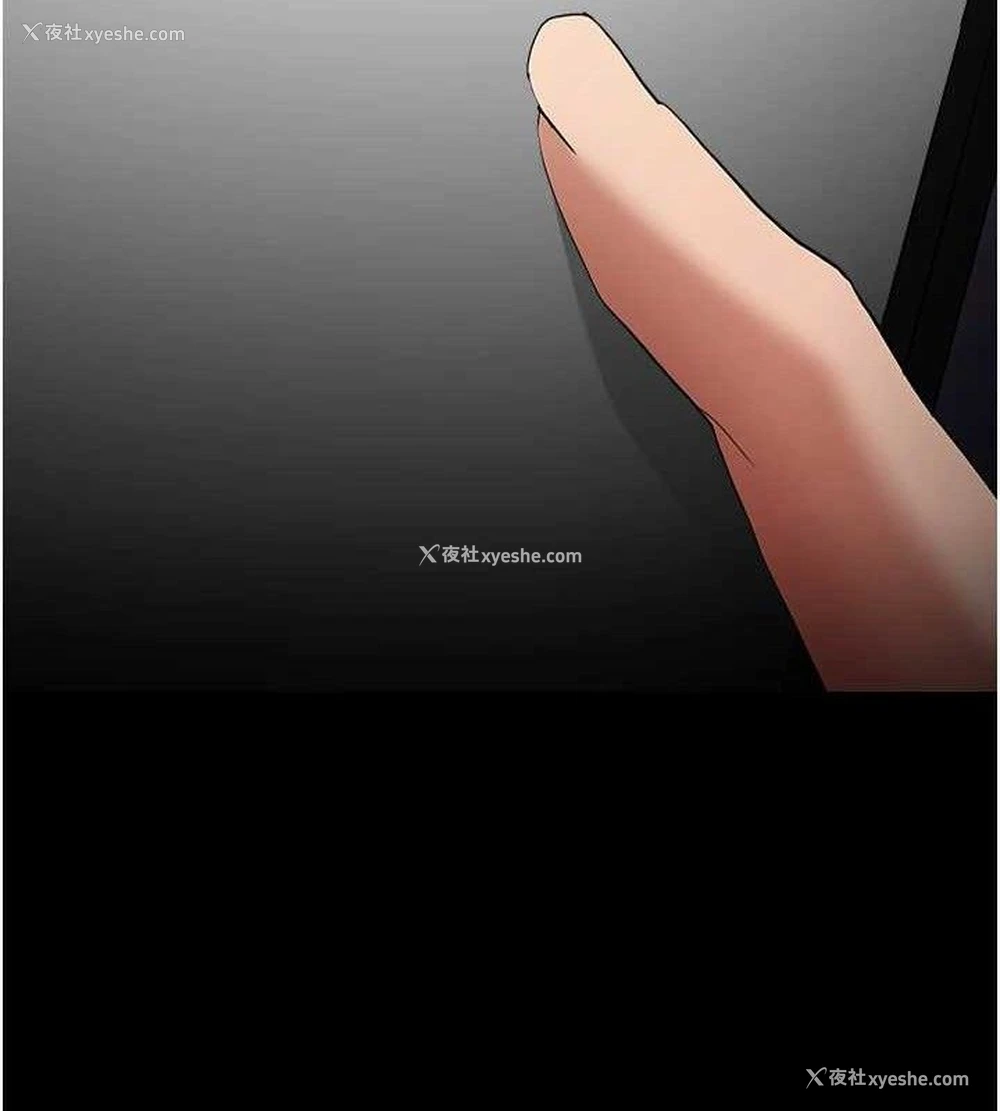 123P - 痴汉成瘾