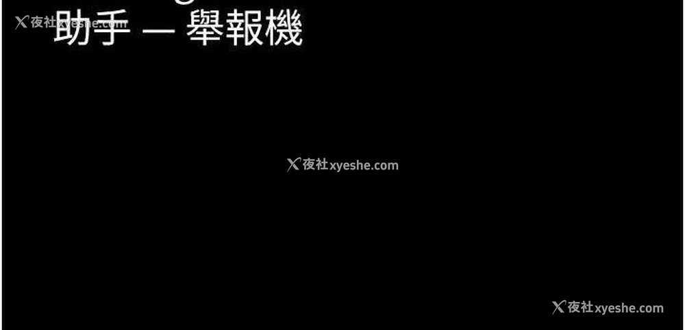145P - 痴汉成瘾