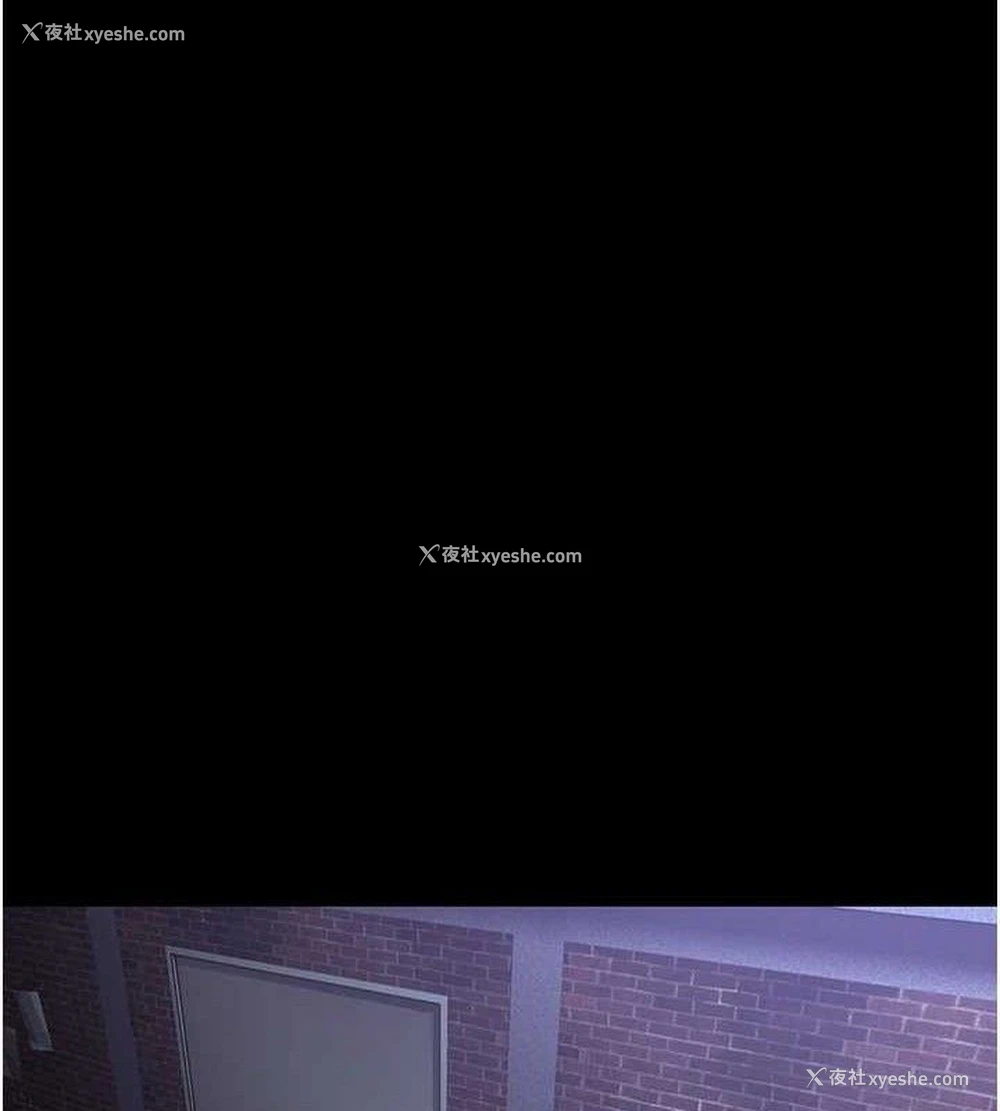 36P - 痴汉成瘾