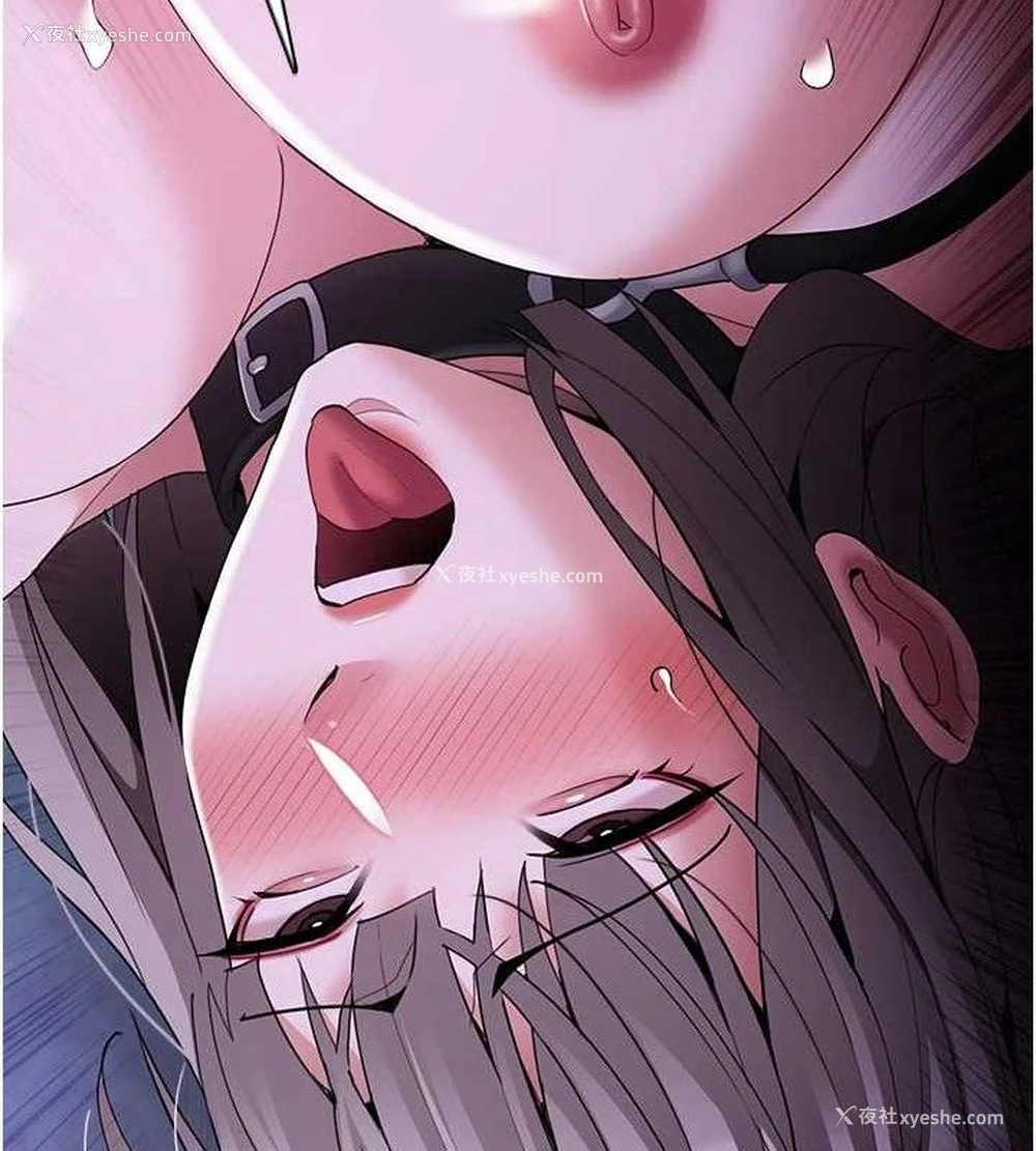 86P - 痴汉成瘾