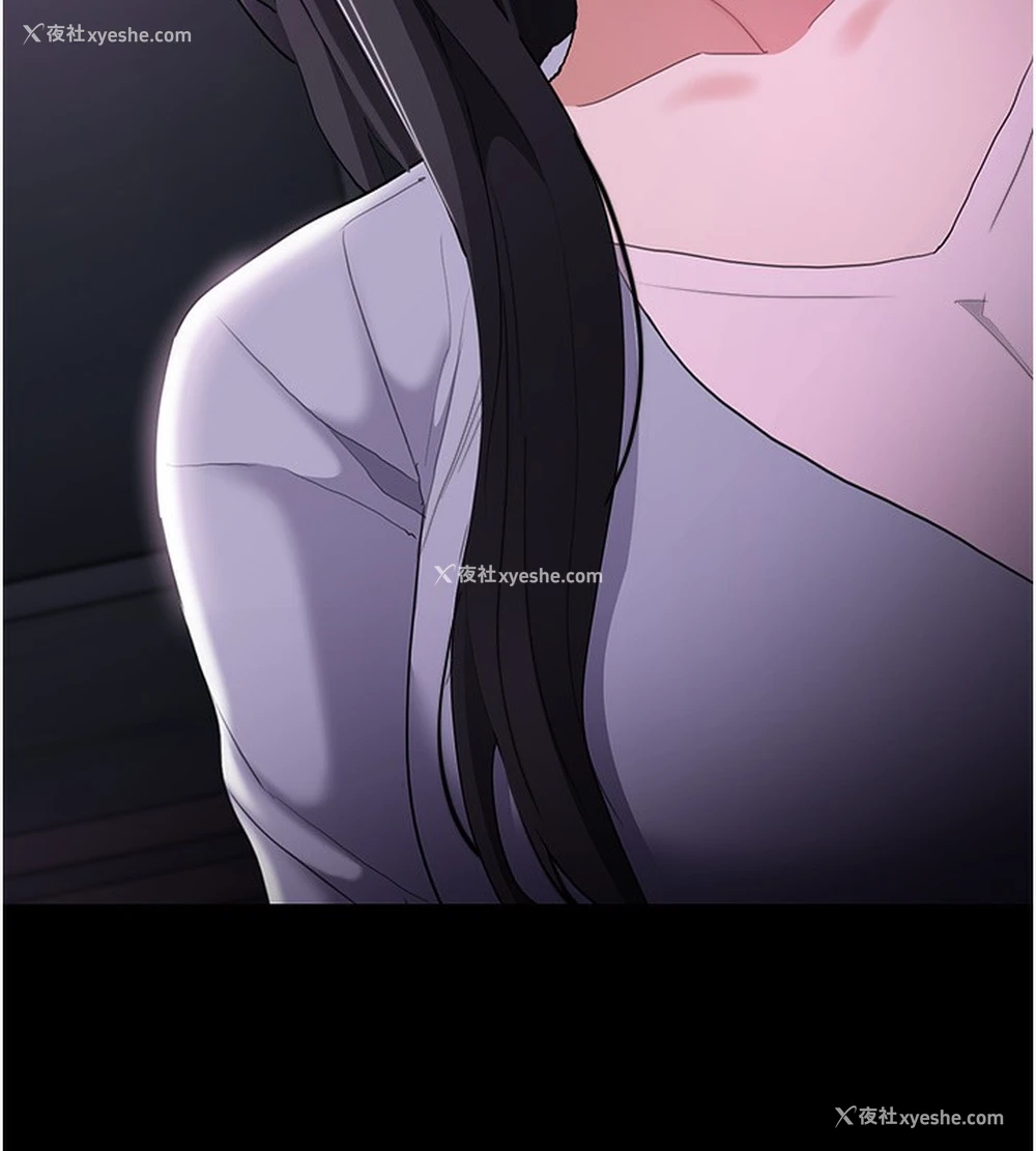 130P - 痴汉成瘾